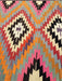 Vintage Handwoven Bohemian Rug 215cm x 162cm Unique Design