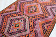 Vintage Handwoven Kilim 338cm x 141cm Wool Cotton