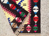 Vintage Handwoven Kilim Rug 145cm x 84cm Wool Acrylic