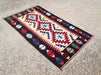 Vintage Handwoven Kilim Rug 145cm x 84cm Wool Acrylic