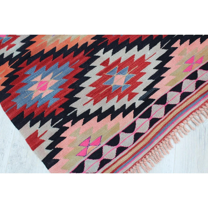 Vintage Handwoven Kilim Rug 84cm x 114cm #226