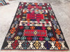 Vintage Handwoven Rug 304cm x 203cm from Central Turkey