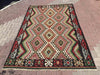 Vintage Handwoven Rug 315cm x 193cm Unique Turkish Design