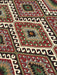 Vintage Handwoven Rug 315cm x 193cm Unique Turkish Design