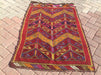 Vintage Handwoven Tribal Kilim Rug 129cm x 91cm Wool Cotton