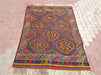 Vintage Handwoven Tribal Rug 179cm x 119cm Central Turkey