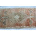 Vintage Handwoven Turkish Kilim 96.5cm x 50.8cm