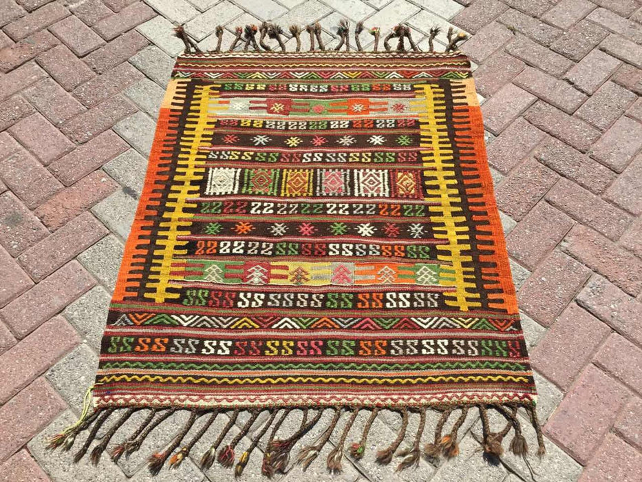 Vintage Handwoven Turkish Rug 110cm x 90cm Wool