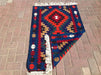 Vintage Handwoven Turkish Rug 132cm x 86cm Wool Cotton