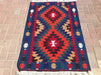 Vintage Handwoven Turkish Rug 132cm x 86cm Wool Cotton