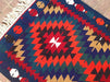 Vintage Handwoven Turkish Rug 132cm x 86cm Wool Cotton