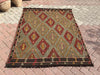 Vintage Handwoven Turkish Rug 179cm x 141cm Wool