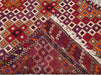 Vintage Handwoven Turkish Rug 208cm x 134cm Wool Cotton