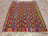 Vintage Handwoven Turkish Rug 230cm x 166cm Wool Cotton
