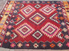 Vintage Handwoven Turkish Rug 231cm x 170cm Wool Cotton