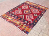Vintage Handwoven Turkish Rug 231cm x 170cm Wool Cotton