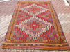 Vintage Handwoven Turkish Rug 249cm x 165cm