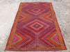Vintage Handwoven Turkish Rug 257cm x 157cm Wool Cotton