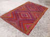 Vintage Handwoven Turkish Rug 257cm x 157cm Wool Cotton