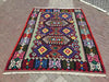 Vintage Handwoven Turkish Rug 264 cm x 178 cm