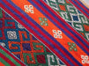 Vintage Handwoven Turkish Rug 266cm x 166cm