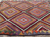 Vintage Handwoven Turkish Rug 267cm x 200cm Wool Cotton