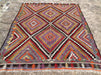 Vintage Handwoven Turkish Rug 267cm x 200cm Wool Cotton