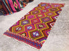 Vintage Handwoven Turkish Rug 279cm x 162cm