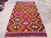Vintage Handwoven Turkish Rug 279cm x 162cm