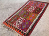 Vintage Handwoven Turkish Rug 307cm x 165cm