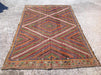 Vintage Handwoven Turkish Rug 322cm X 198cm Unique Design