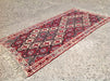 Vintage Handwoven Turkish Wool Rug 251cm x 132cm
