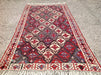 Vintage Handwoven Turkish Wool Rug 251cm x 132cm