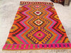 Vintage Handwoven Wool Cotton Rug 292cm x 175cm
