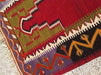 Vintage Handwoven Wool Rug 135cm x 102cm from Turkey