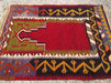 Vintage Handwoven Wool Rug 135cm x 102cm from Turkey