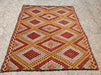 Vintage Handwoven Wool Rug 226cm x 167cm Central Turkey