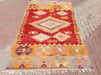 Vintage Handwoven Wool Rug 254cm x 149cm Central Turkey