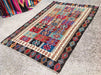 Vintage Handwoven Wool Rug 264cm x 178cm from Turkey
