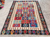 Vintage Handwoven Wool Rug 264cm x 178cm from Turkey