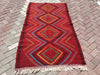 Vintage Handwoven Wool and Cotton Rug 198cm x 111cm