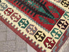 Vintage Kilim Rug 134cm x 80cm Western Turkey