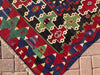 Vintage Kilim Rug 149cm x 101cm Western Turkey