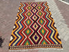 Vintage Kilim Rug 242 cm x 133 cm Hand Spun Wool