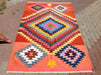 Vintage Kilim Rug 266cm x 158cm Handwoven Wool Cotton