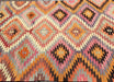 Vintage Kilim Rug 271cm x 180cm Handmade Wool Cotton