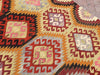 Vintage Kilim Rug 289cm x 183cm Hand Made Wool Cotton