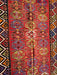 Vintage Kilim Rug 300cm x 164cm Hand Spun Wool and Cotton
