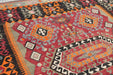 Vintage Kilim Rug 305cm x 221cm Handmade Western Turkey