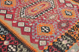 Vintage Kilim Rug 305cm x 221cm Handmade Western Turkey